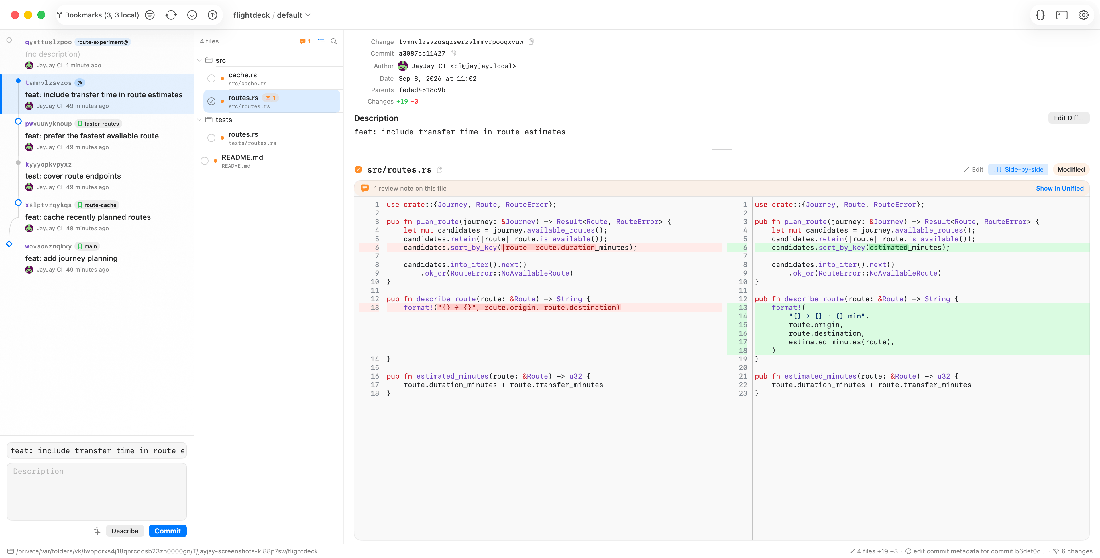 a screenshot of jayjay